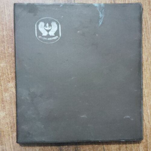 Diary 1994