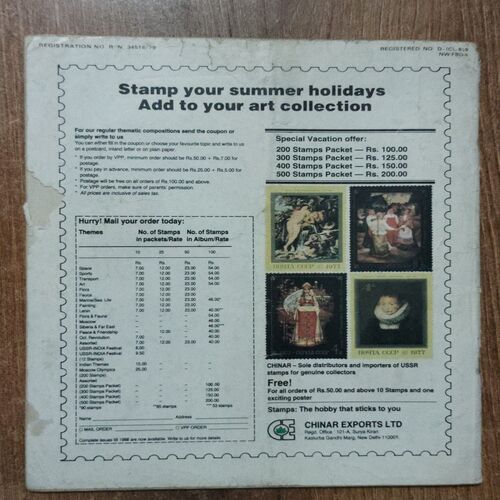 Target (The Children's Magazine) (June 1989)