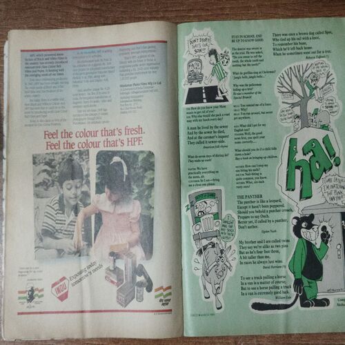 Target (The Children's Magazine) (March 1989)