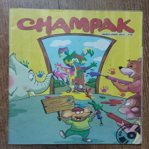Champak (March 1st 2012)
