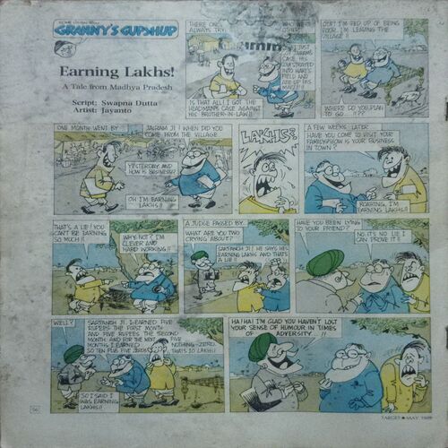 Target (The Children's Magazine) (May 1989)(Coverless)