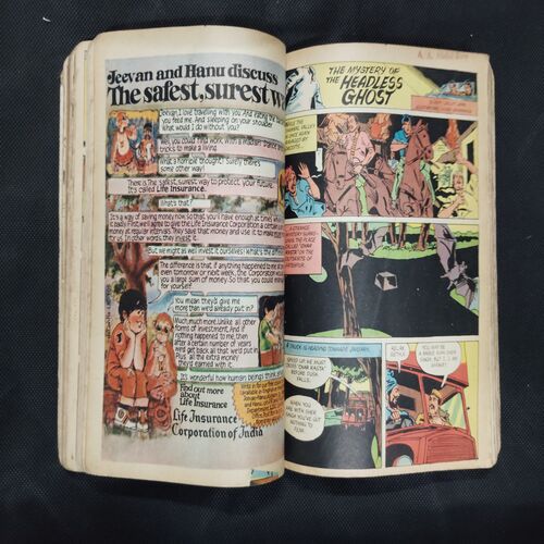 (INDRAJAL COMICS) (SINGLE BINDING- 15 IN 1) (LANGUAGE- ENGLISH), 1.>THE FLAMES OF VENGEANCE, 2.>THE FORSAKEN CAVE, 3.>......................., 4.>THE PHANTOM WEDS, 5.>KARNA, 6.>THE GOLDEN TOWER, 7.>THE MYSTERY OF THE HEADLESS GHOST, 8.>THE KUNG-FU KINGS, 9.>THE DOOMED PLANET, 10.>THE CRIME BUSTER'S, 11.>THE CURSE OF GOLD, 12.>GALACTIC TREASURE HUNT, 13.>THE MONSTER BOYS, 14.>THE DEVILS DOMAIN, 15.>THE STING OF VENOM