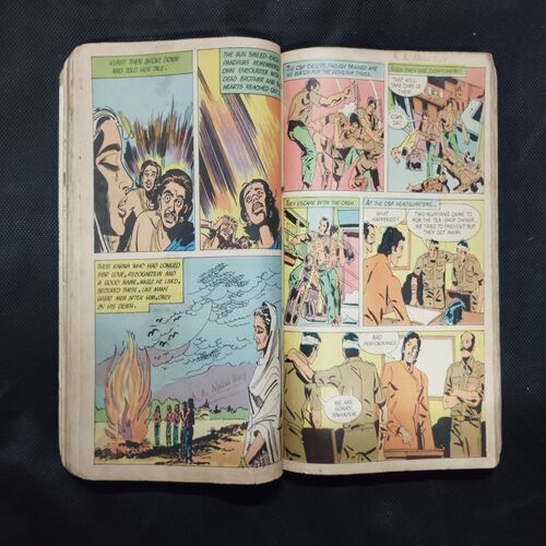(INDRAJAL COMICS) (SINGLE BINDING- 15 IN 1) (LANGUAGE- ENGLISH), 1.>THE FLAMES OF VENGEANCE, 2.>THE FORSAKEN CAVE, 3.>......................., 4.>THE PHANTOM WEDS, 5.>KARNA, 6.>THE GOLDEN TOWER, 7.>THE MYSTERY OF THE HEADLESS GHOST, 8.>THE KUNG-FU KINGS, 9.>THE DOOMED PLANET, 10.>THE CRIME BUSTER'S, 11.>THE CURSE OF GOLD, 12.>GALACTIC TREASURE HUNT, 13.>THE MONSTER BOYS, 14.>THE DEVILS DOMAIN, 15.>THE STING OF VENOM