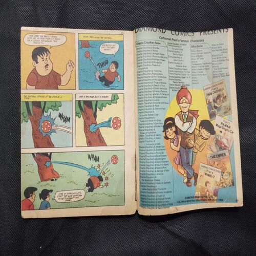 CHACHA BHATIJA AND THE BLACK MAGIC  (BACK COVER MESSING)