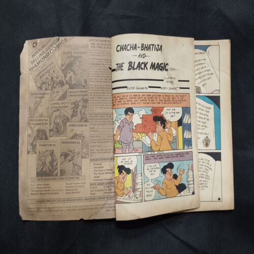 CHACHA BHATIJA AND THE BLACK MAGIC  (BACK COVER MESSING)