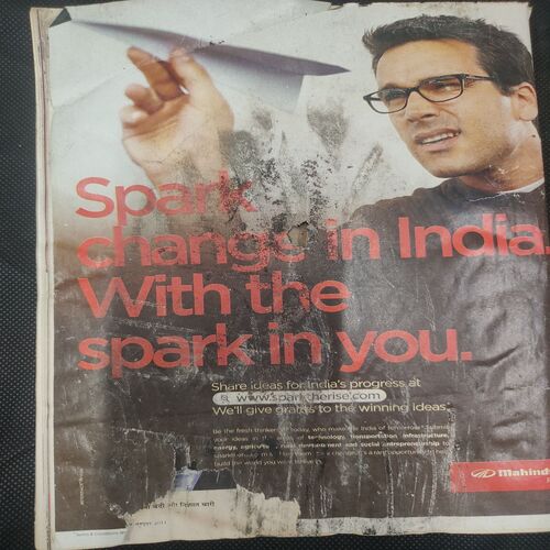India Today . Edition :- ( 19 Oct , 2011 ) .