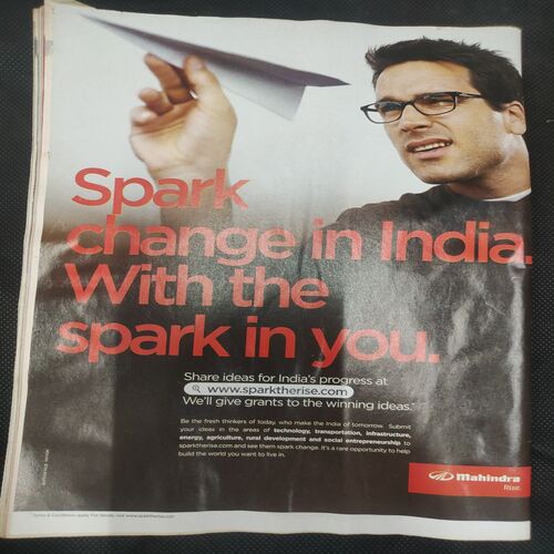 India Today . Edition :- ( 28 Sept , 2011 ) .