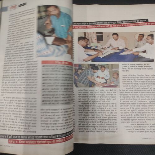 India Today . Edition :- ( 14 Dec , 2011 ) .
