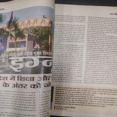 India Today . Edition :- ( 15 Dec , 2010 ) .