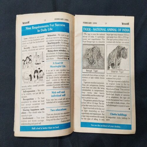 Wisdom ( February 1999 ) .
