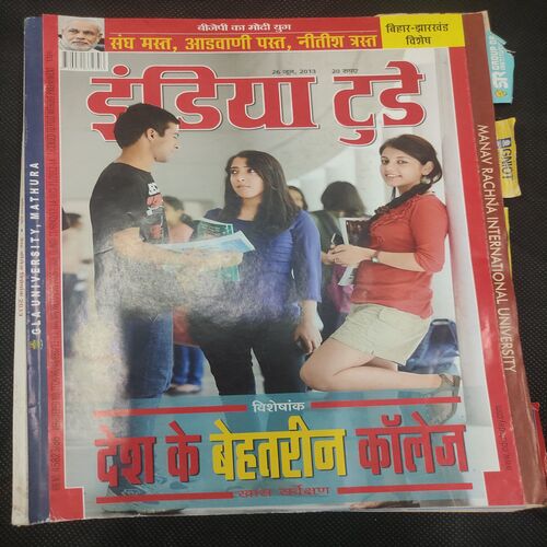 India Today . Edition :- ( 26 June , 2013 ) .