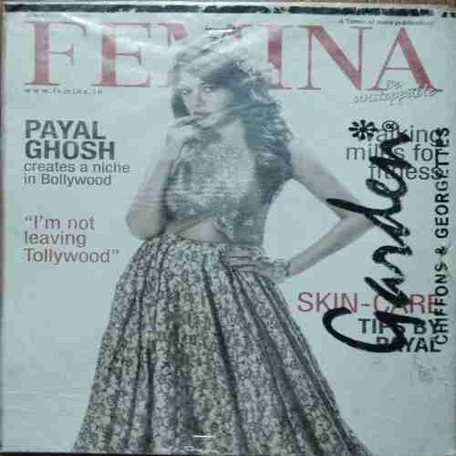 Femina (25 January 2016)