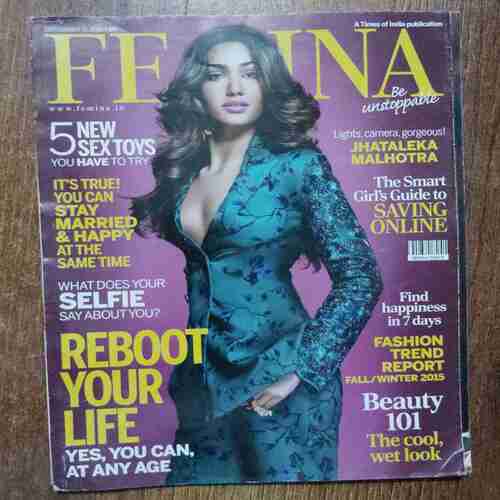 Femina (15 September 2015)