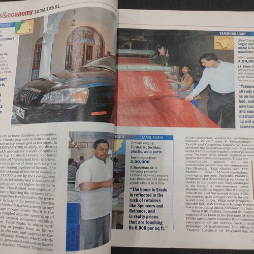 India Today . Edition :- ( Aug 11 , 2008 ) .