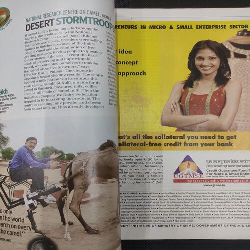 India Today . Edition :- ( Aug 25 , 2008 ) .