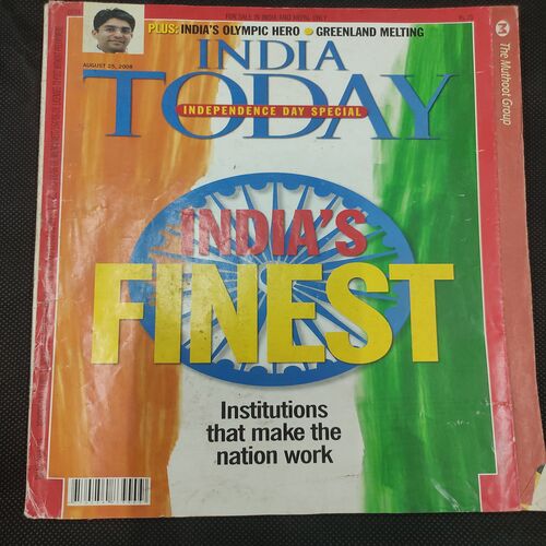 India Today . Edition :- ( Aug 25 , 2008 ) .