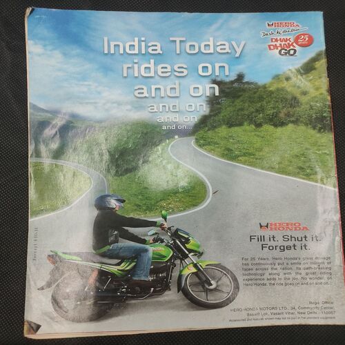 India Today . Edition :- ( Aug 3 , 2009 ) .