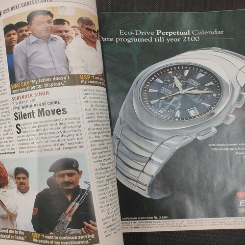 India Today . Edition :- ( May 10 , 2004 ) .