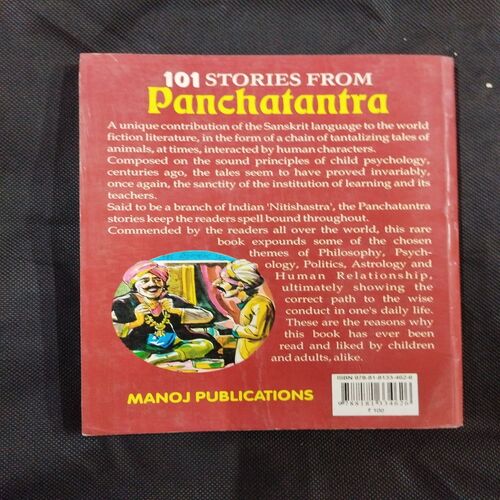101 Stories From Panchatantra .