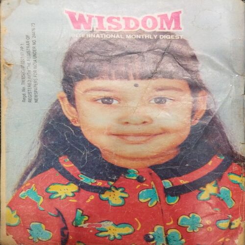 Wisdom ( January 1998 ) .