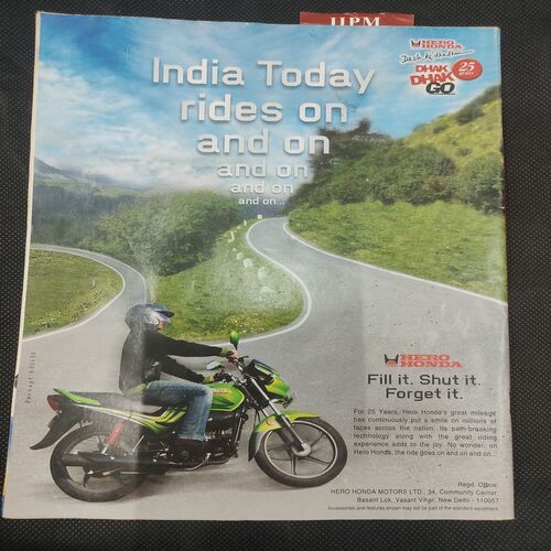 India Today . Edition :- ( Sept 7 , 2009 ) .