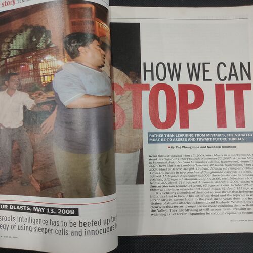 India Today . Edition :- ( May 26 , 2008 ) .