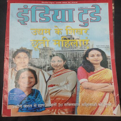 India Today . Edition :- ( 4 Oct , 2004 ) .