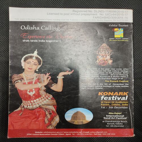 Reader’s Digest . Edition :- ( Nov - 2015 ) .