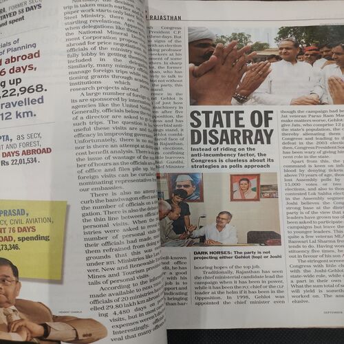 India Today . Edition :- ( Sept 15 , 2008 ) .