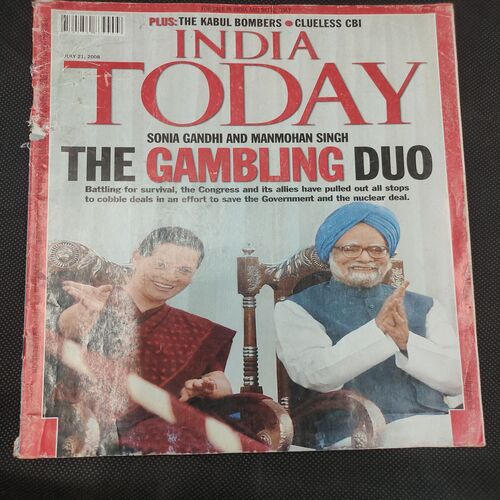 India Today . Edition :- ( July 21 , 2008 ) .