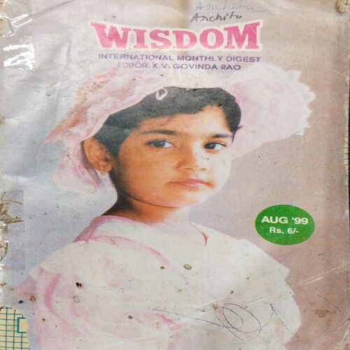 Wisdom ( August 1999 ) .