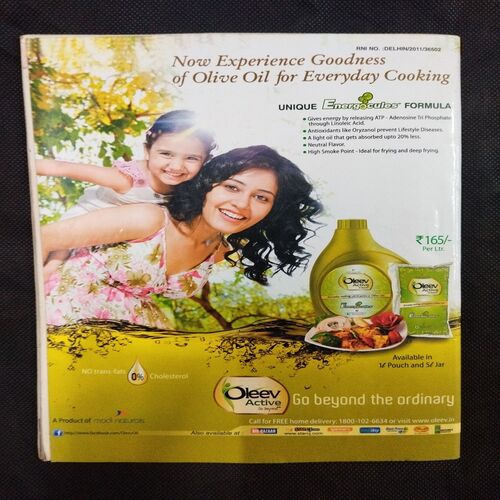 Good Health ( April-June 2014 ) .
