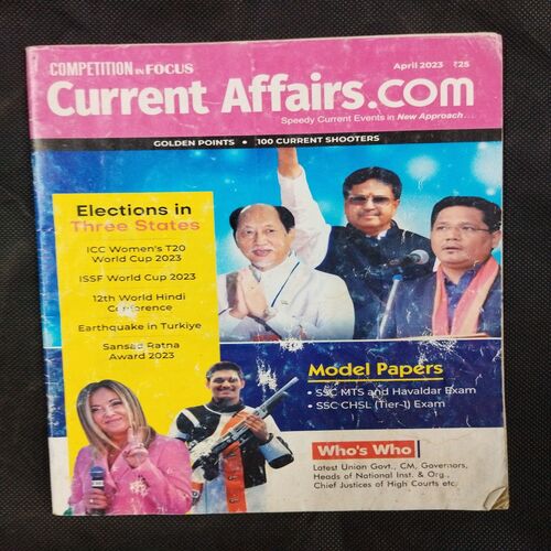 Current Affairs.com ( April 2023 ) .