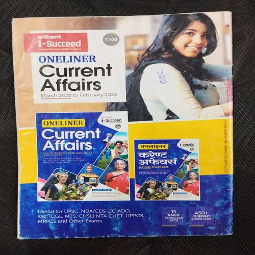 Current Affairs.com ( April 2023 ) .