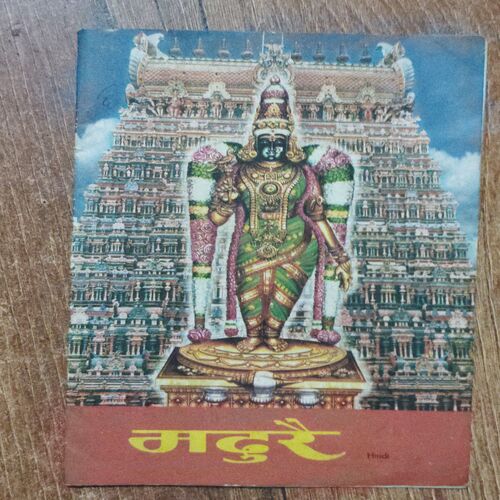 Madurai