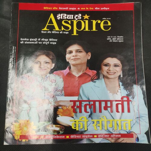 India Today . Edition :- ( April , 2010 ) .