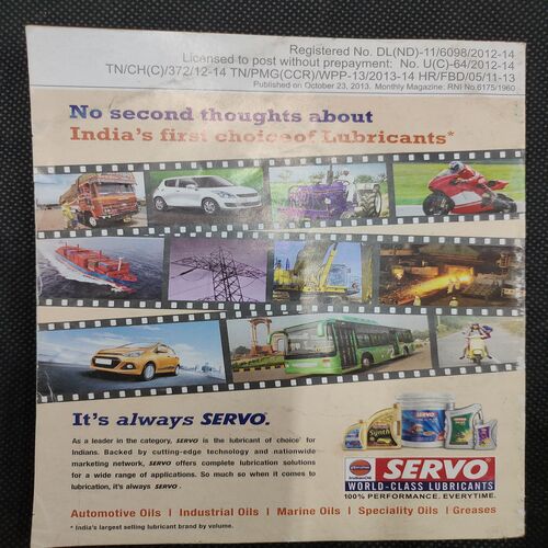 Reader’s Digest . Edition :- ( Nov - 2013 ) .
