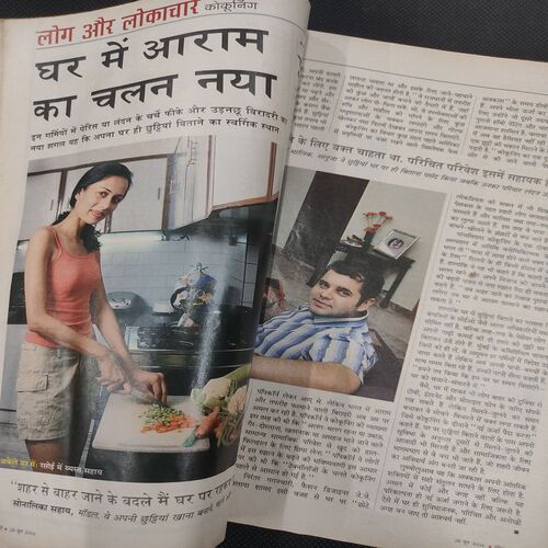 India Today . Edition :- ( 28 June , 2004 ) .