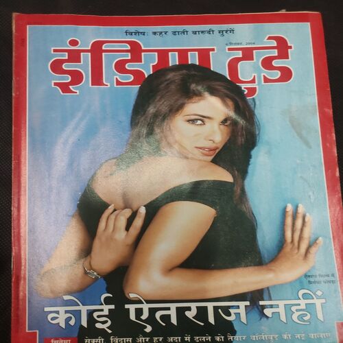 India Today . Edition :- ( 6 Dec , 2004 ) .