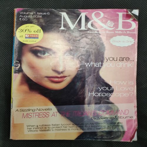 M & B . Edition :- ( Aug - 2014 ) .