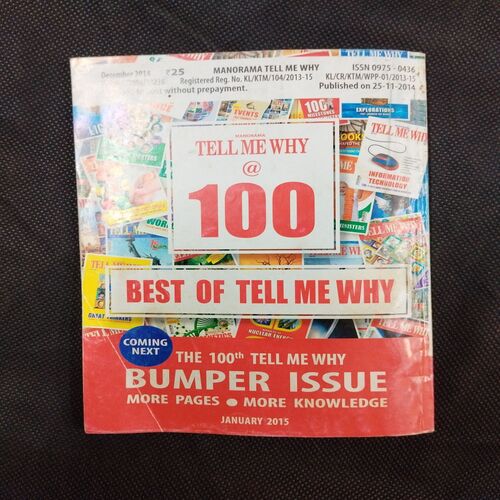 Tell Me Why - Great Mathematicians ( December 2014 ) .