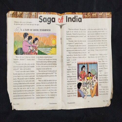 Chandamama ( May 2000 ) .