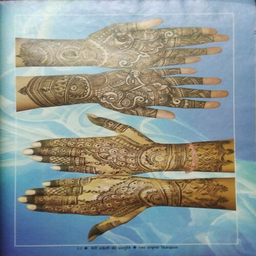 Meri Saheli ( Mehandi Art )