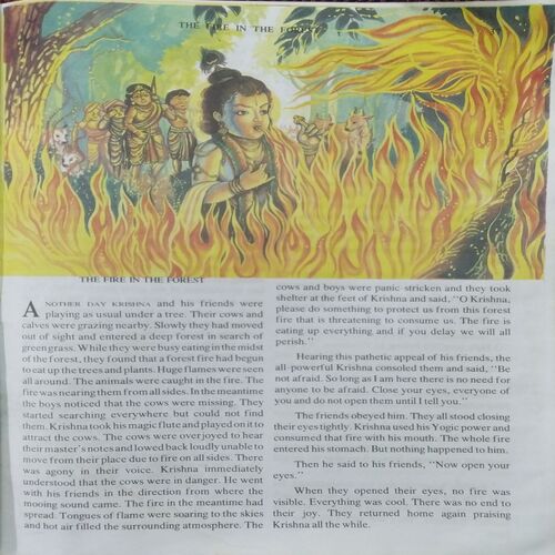 The Story of Sri Krishna for Children