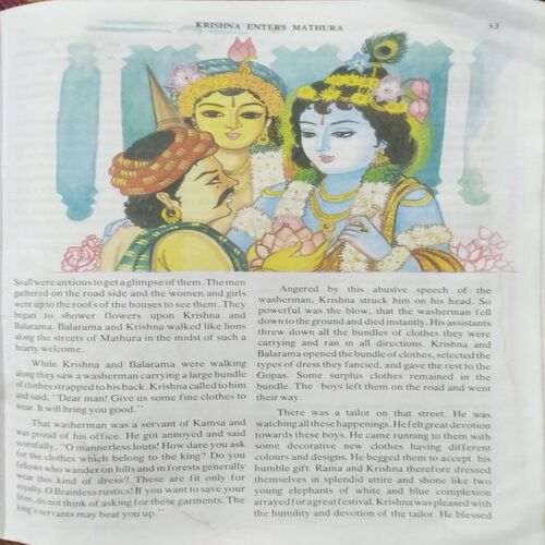 The Story of Sri Krishna for Children