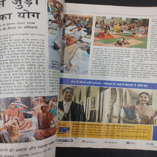 India Today . Edition :- ( 6 June , 2005 ) .