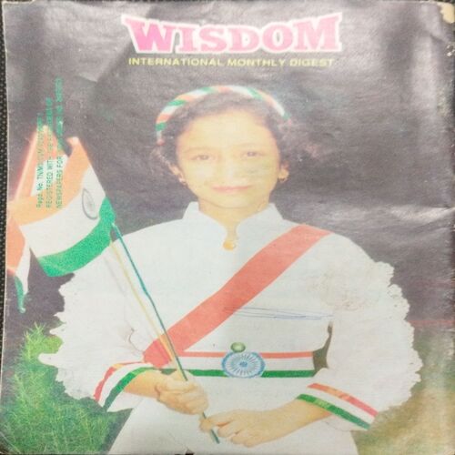 Wisdom (  June 1999 ) .