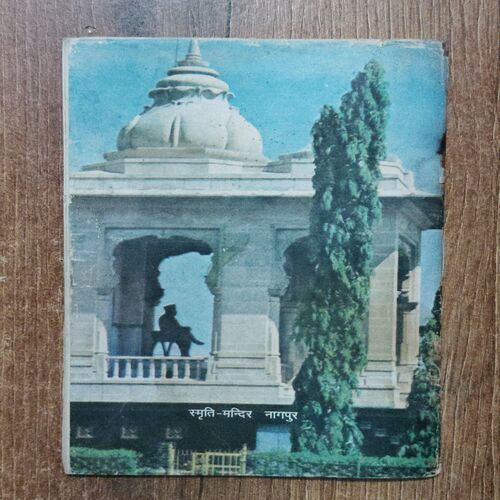 Sangh -Vrksh Ke Beej ( Dr. Keshavrao Hedgewar )