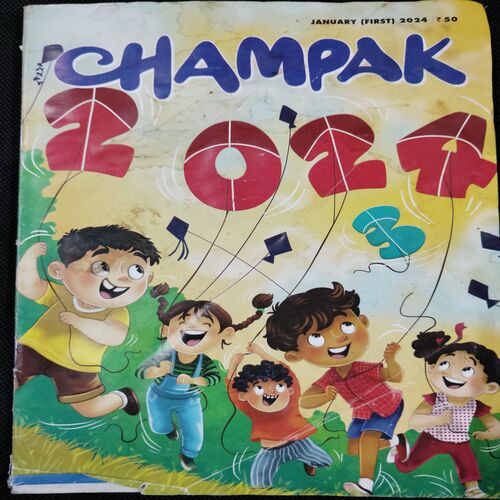 Champak . Edition :- ( January - 1st - 2024 ).