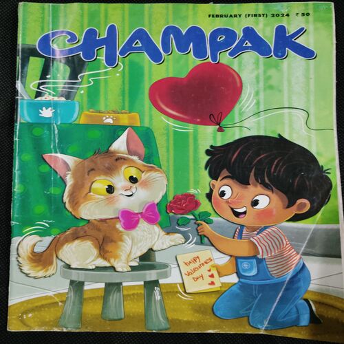 Champak . Edition :- ( Feb - 1st - 2024 ).